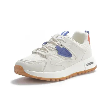 Wooden Rabbit Kids Lifestyle Shoes Teenagers