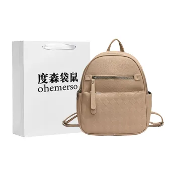 Dusen Kangaroo PU Backpack Women's White/Gray/Black/Pink/Khaki