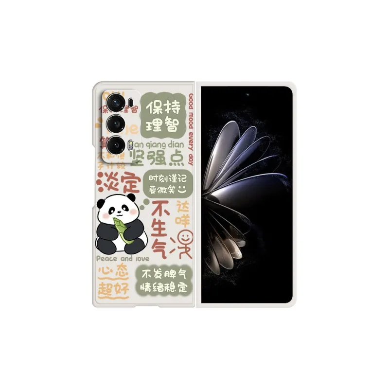 CHUNFAN Phone Cases-0