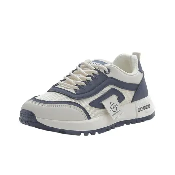 Wooden Rabbit Kids Lifestyle Shoes Teenagers