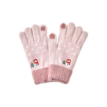 Mulinsen Polyester Gloves Unisex