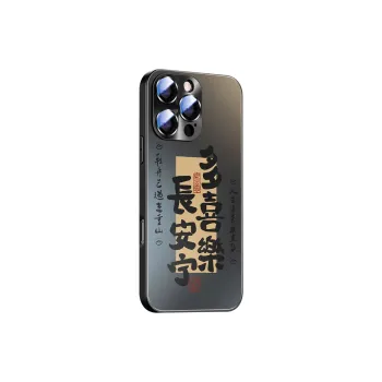 Hizeus Phone Cases