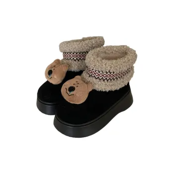 Thin Strips Cotton Home Slippers Women's