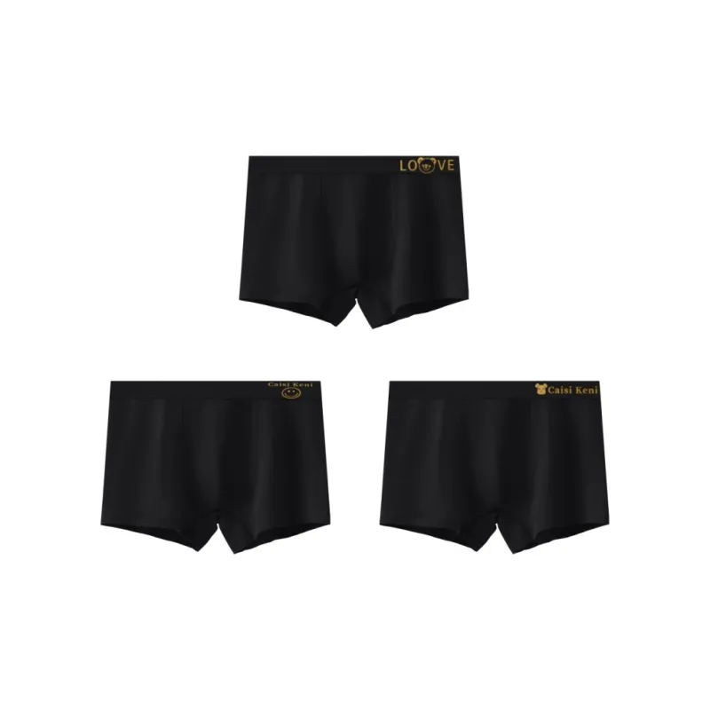 Lan Miao Underpants Men's 3 Pack-1