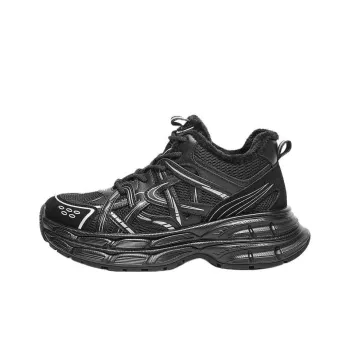 BELLE Galaxy Trajectory Abrasion Resistant High Top Chunky Sneakers Men's Black