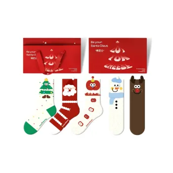 COTTON CHEESE Socks Gift Box Unisex 5 Pack Winter Yu Manchuan