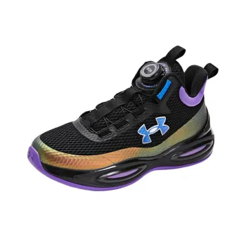 Under Armour Slip Resistant Anti Kick Low Top Children's Basketball Shoes Black Teenagers