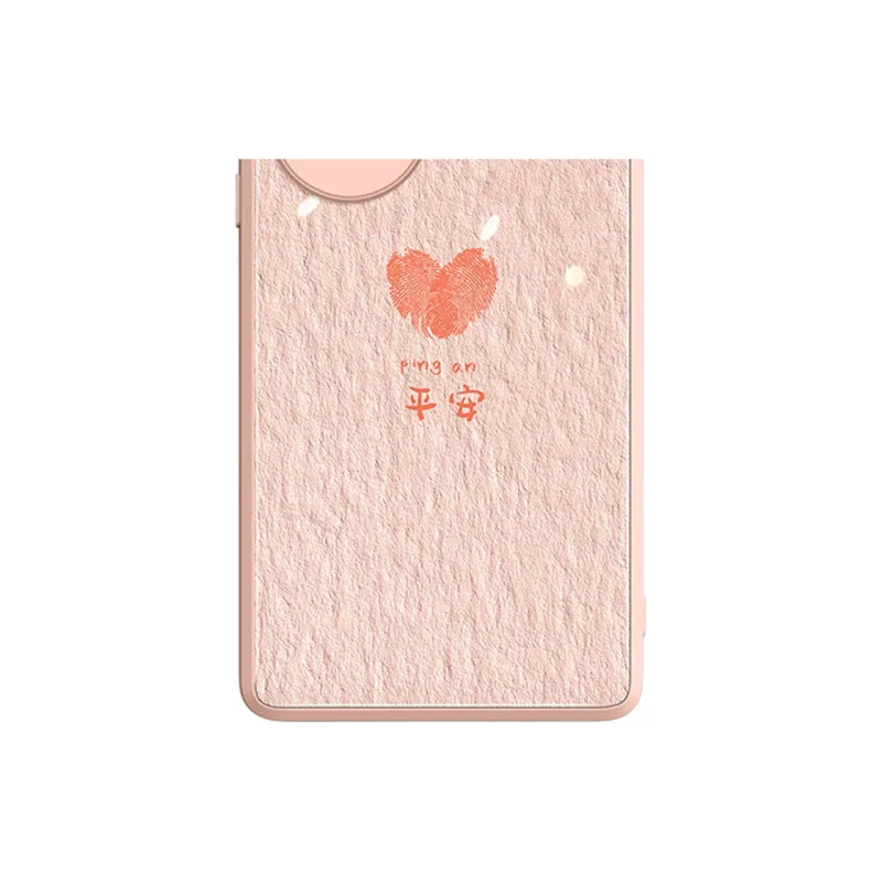 Gu Gu You Phone Cases-14