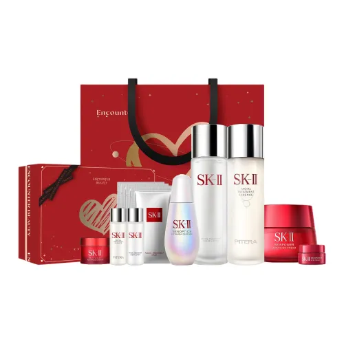 SK II 스킨케어 세트 남녀공용