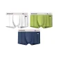 [3 Pack]White+Yellow Green+Dark Blue
