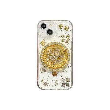 YADIQI Phone Cases