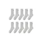 10 Pack (10 Gray)