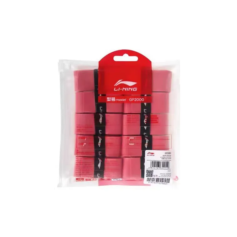 LiNing Badminton Grip Tape Silicone Badminton Racket Thin 10 Pack-5