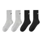 4 Pack (2 Gray+2 Black)