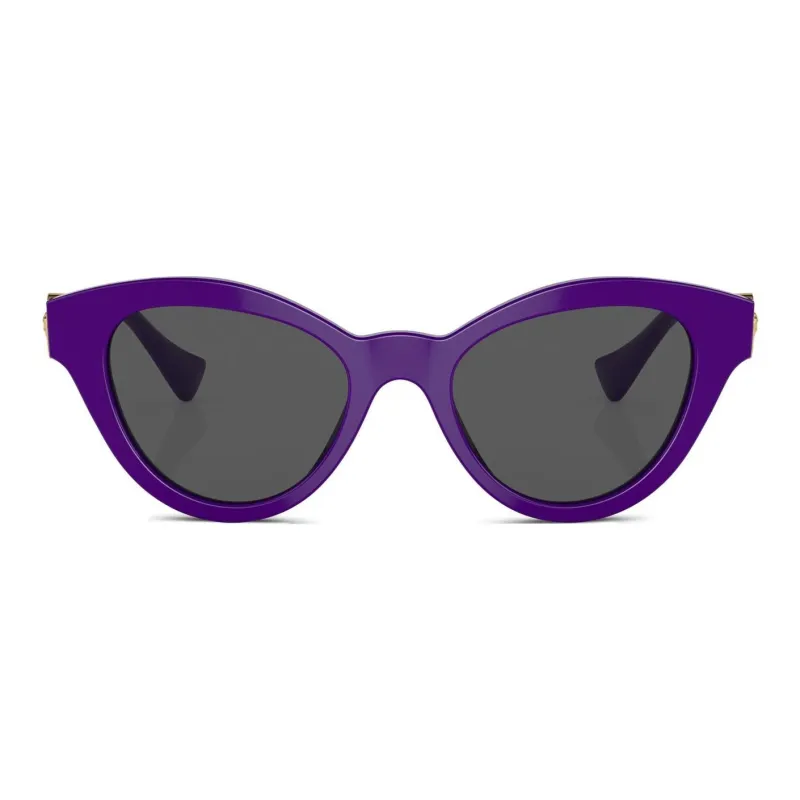 VERSACE Medusa Head Round frame Sunglasses-0