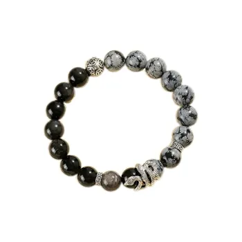 Bubble Scallops Obsidian Bracelets Unisex