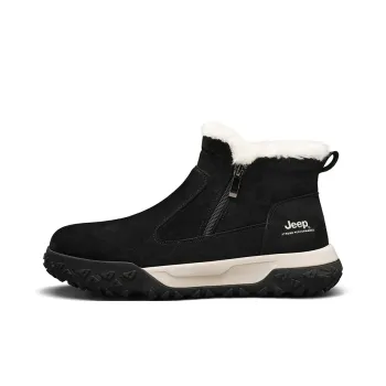 Jeep Classic Insulated Shoe Short Snow Boots Men's