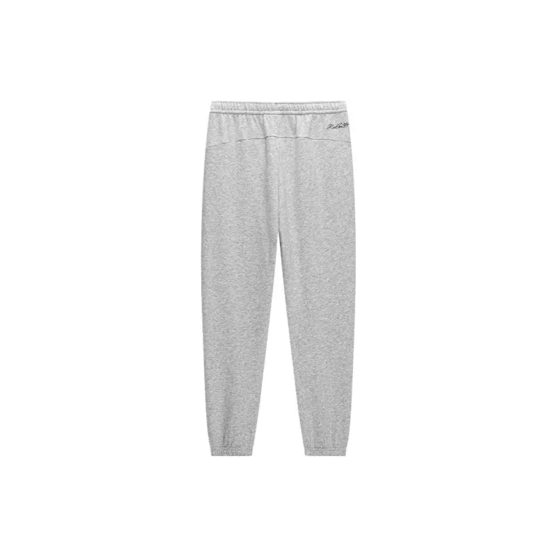 KELME Knitted Sweatpants Women's-1