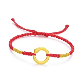 Old Qingyun Silver Building Gold Bracelet Unisex