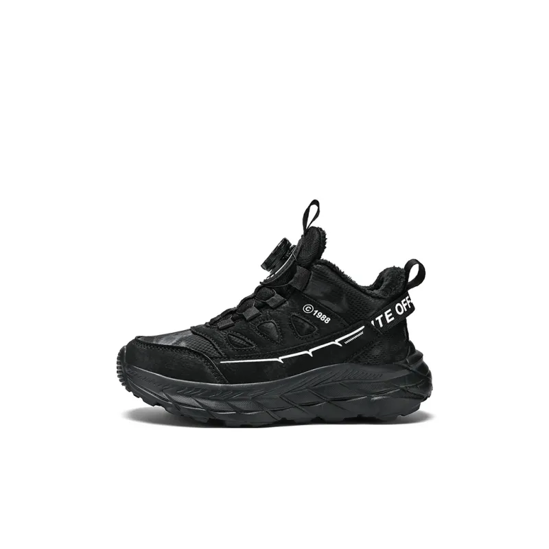 EXULL Q Anti Slip Wear Resistant Kids Lifestyle Shoes Kids'-5