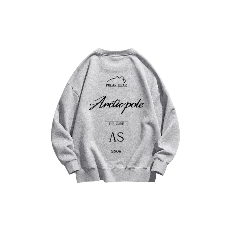 POLAR BEAR Sweatshirts Unisex-9