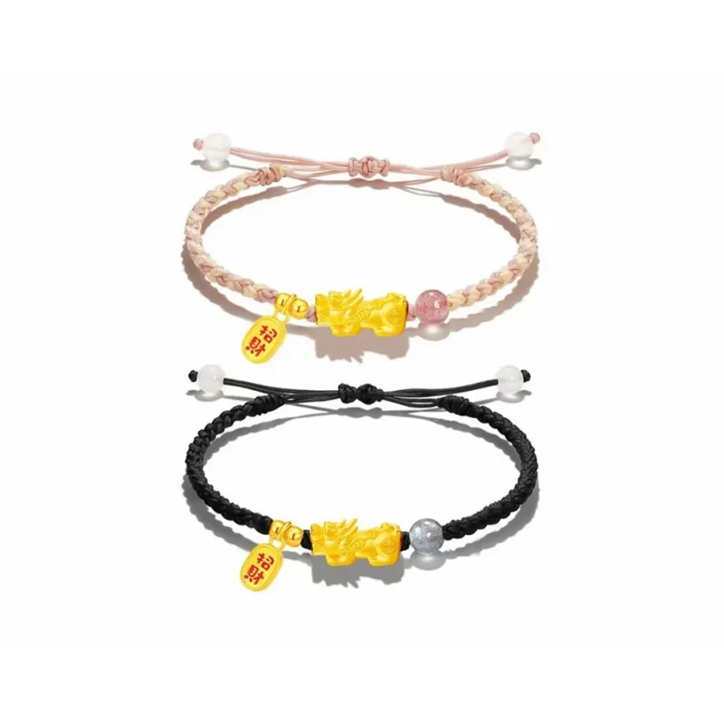 Muyan Alloy Chinese Auspicious Animal Bracelet Unisex-3