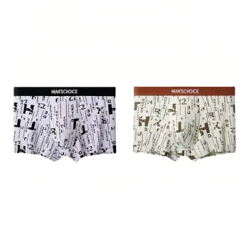 Lan Miao Underpants Men's Combo Set