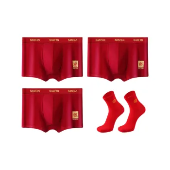 Lan Miao Underpants Men's Combo Set