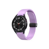 Purple (Black Buckle) Men's Magnetic Folding Clasp Silicone Strap