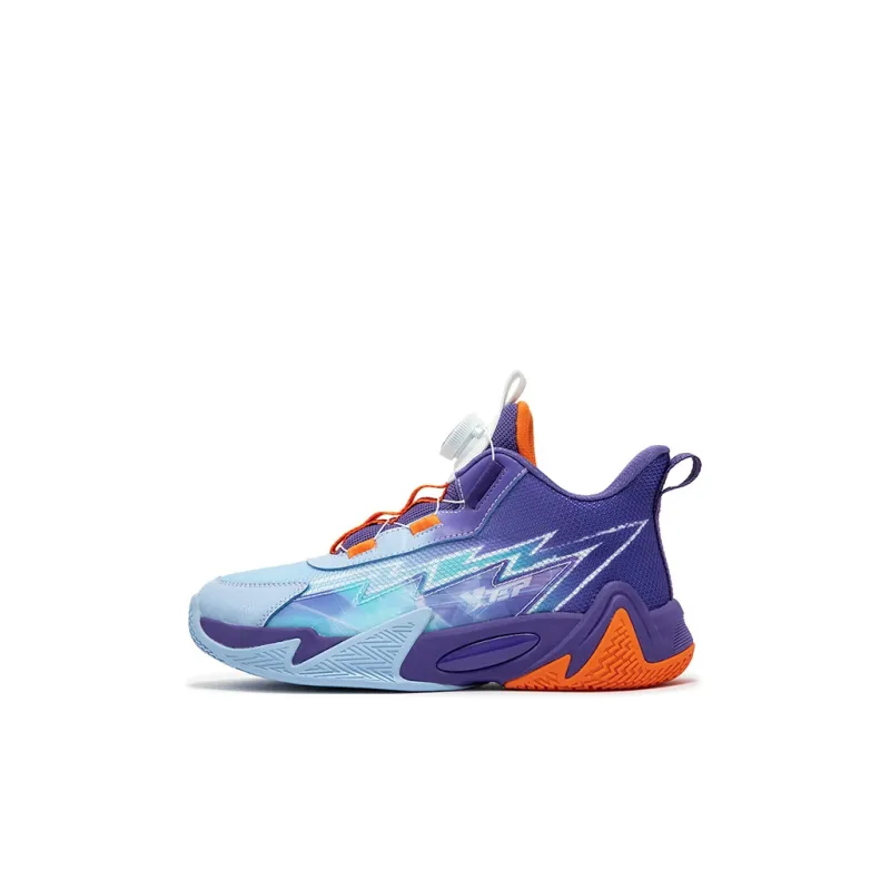 XTEP Anti Slip And Wear Resistant Support Children's Basketball Shoes Ultraviolet Aurora Blue Kids'-0
