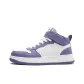 White/Purple