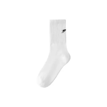Kinglake Mid Calf Socks Unisex Combo Set