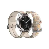 Print-Animal Party (Strap Only)