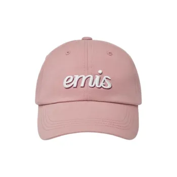 Emis   Baseball Caps Unisex Indian Pink