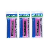 AC108EX Rose Red 3 Pack