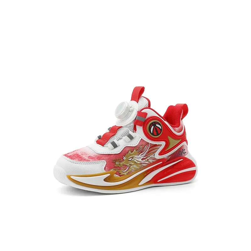 YUZHAOLIN Children's Basketball Shoes Kids'-5