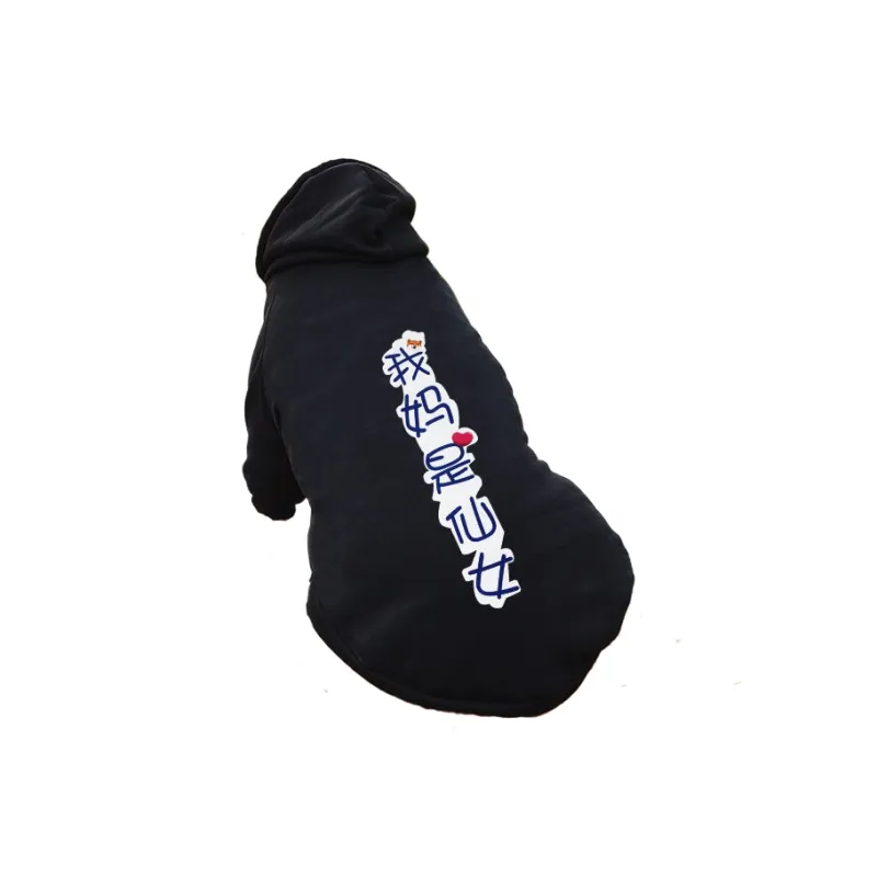 Love it Pet Clothing-30