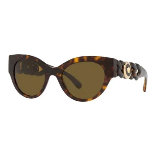 VERSACE Cat Eye Sunglasses