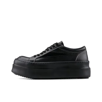 HANQIAORIJI The Abyss Series Low Top Skateboard Shoes Unisex Black