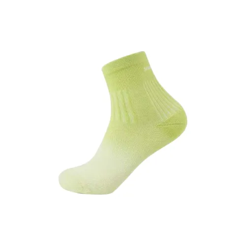 Saucony FW/AW24 Mid-Calf Socks Unisex Yellow Green