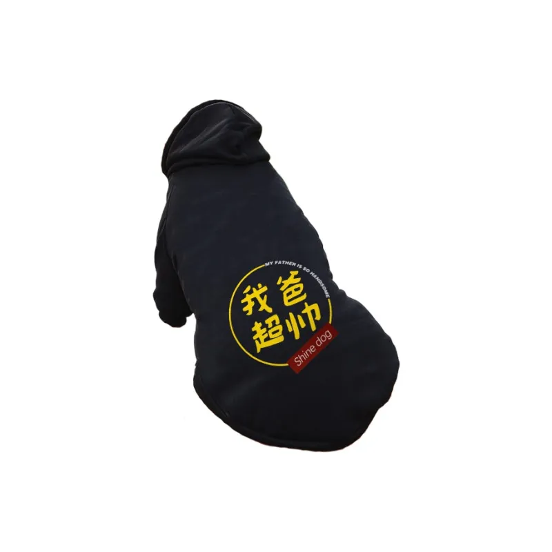Love it Pet Clothing-26