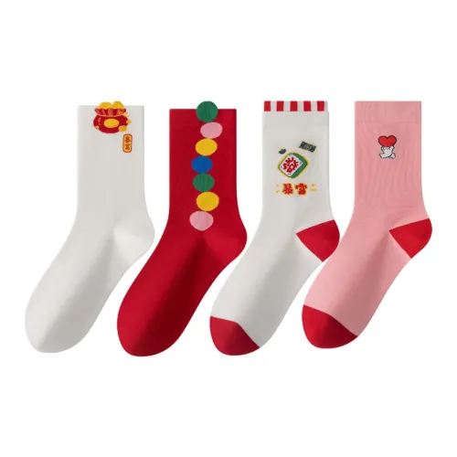 MIIOW Honmei Honmei Series Mid Calf Socks Unisex 4 Pack