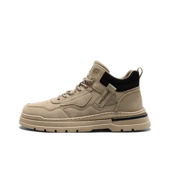 DOUBLE STAR 88 Anti Slip Wear Resistant High Top Casual Shoes Men's