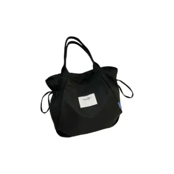 Gerlanx Nylon Fabric Handbag Unisex Multicolor