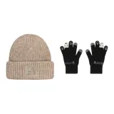 Brown Cap+Black Glove