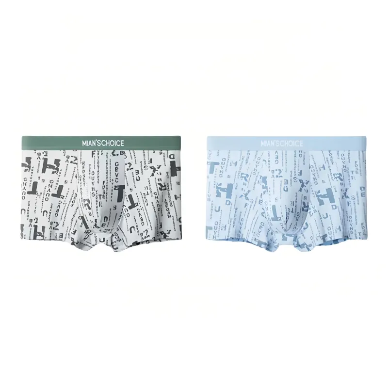 Lan Miao Underpants Men's Multi pack-7