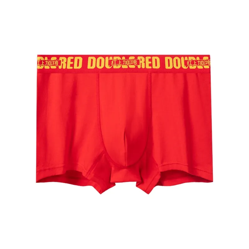 Qiao Ni Tong Underpants Men's 3 Pack-3