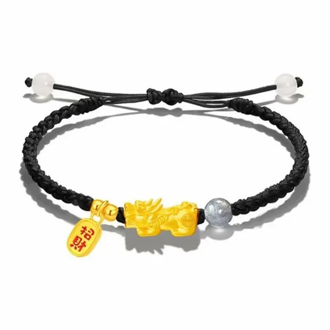 Muyan Alloy Chinese Auspicious Animal Bracelet Unisex-0