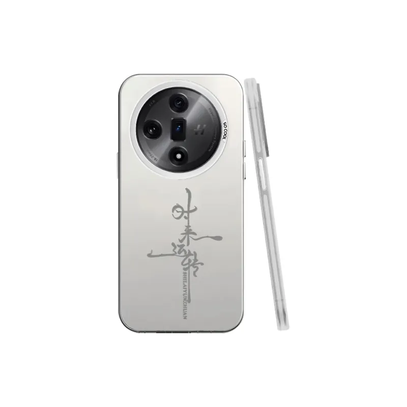 BAOCHENG Phone Cases-4
