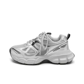 MXGM Low Top Chunky Sneakers Women's Silver